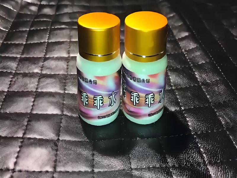 成人催药迷用品7874-nzuT型号